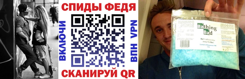 Amphetamine 98%  купить   omg как войти  Бугульма 