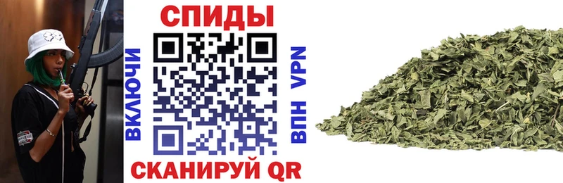 купить наркоту  Бугульма  Бутират GHB 