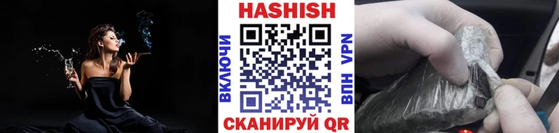 дарк нет телеграм Бугульма Гашиш гарик blacksprut вход