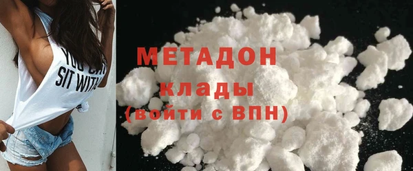 круглые Белокуриха