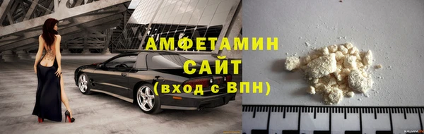 индика Белоозёрский