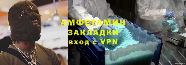 круглые Белокуриха