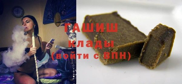 круглые Белокуриха