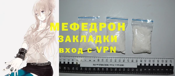 индика Белоозёрский