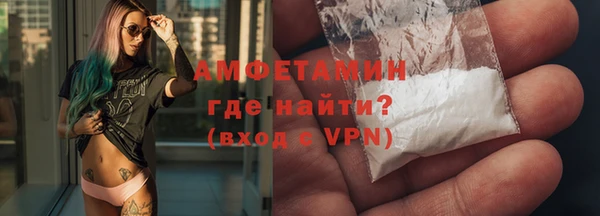 индика Белоозёрский