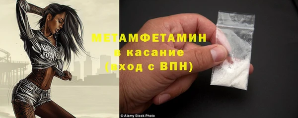 экстази Семёнов