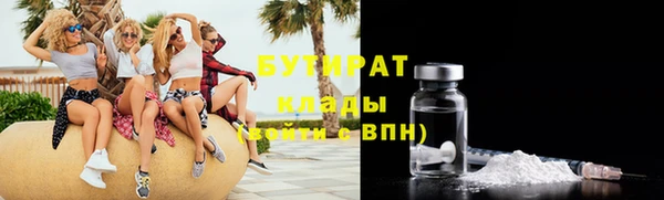 твердый Козловка