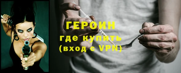 прущая мука Кодинск