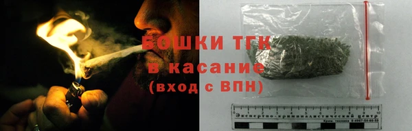 круглые Белокуриха