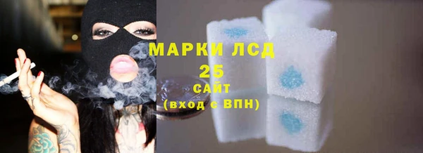 мдма Беломорск