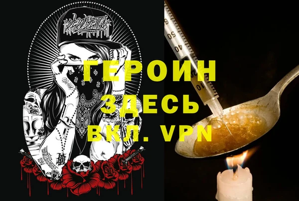 круглые Белокуриха