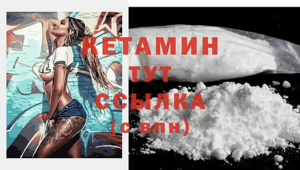 круглые Белокуриха