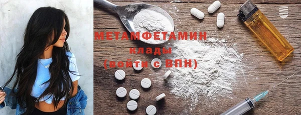 индика Белоозёрский