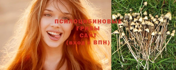 кокаин перу Семикаракорск