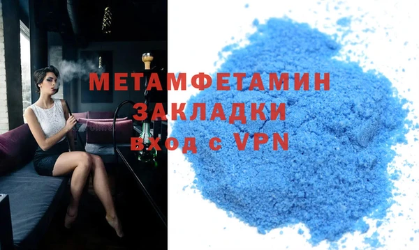 круглые Белокуриха