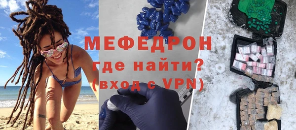 круглые Белокуриха