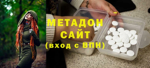 индика Белоозёрский