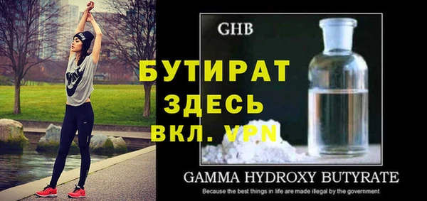 индика Белоозёрский