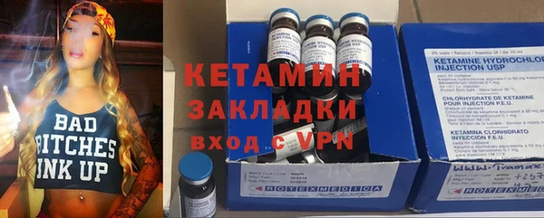 индика Белоозёрский