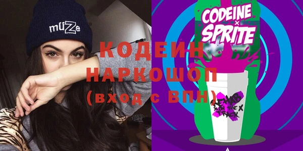 круглые Белокуриха