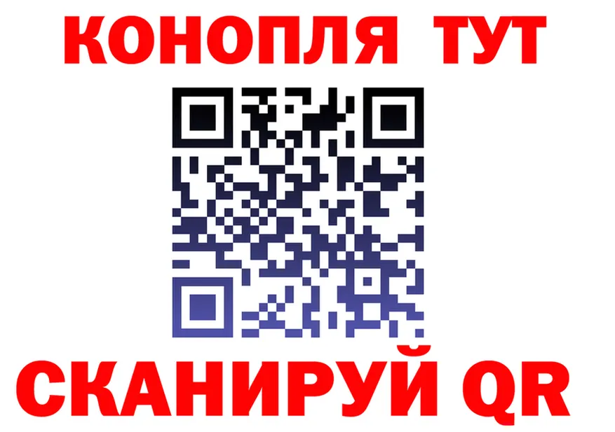 Конопля SATIVA & INDICA ONION это гидра Бугульма