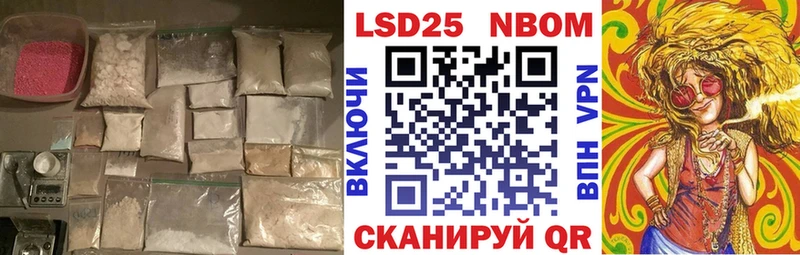 ЛСД экстази кислота  mega зеркало  Бугульма 